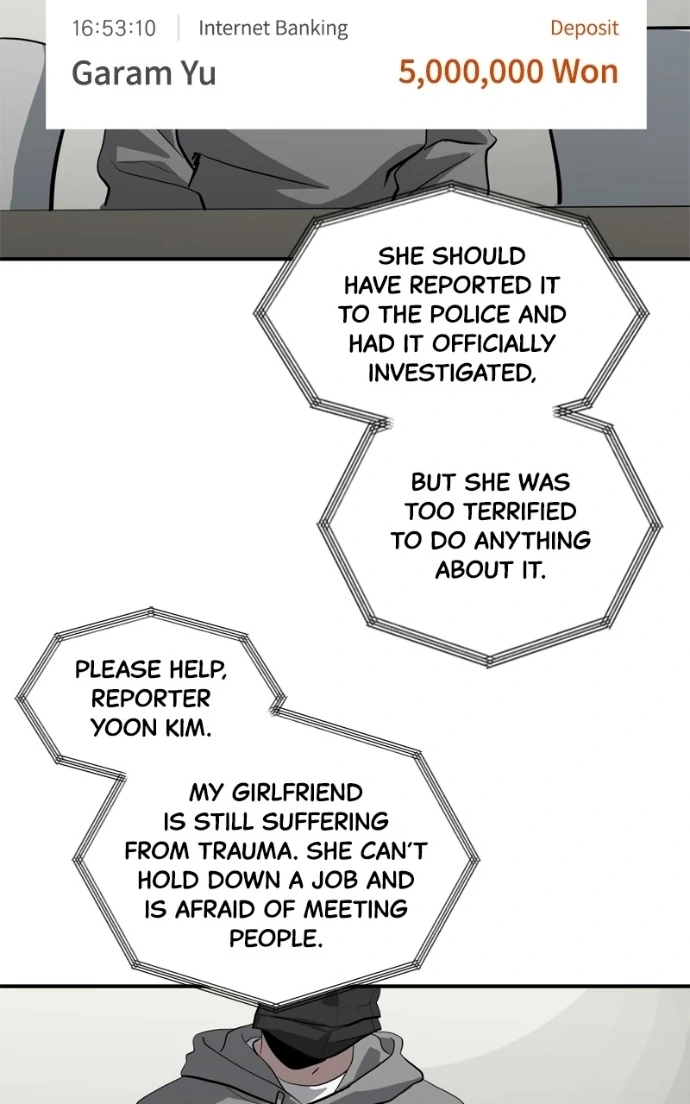 Suhee0 Chapter 226 page 77 - 