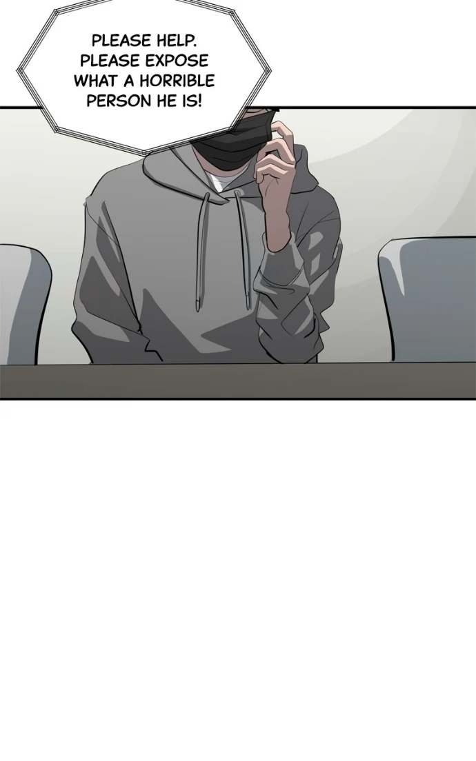Suhee0 Chapter 226 page 79 - 