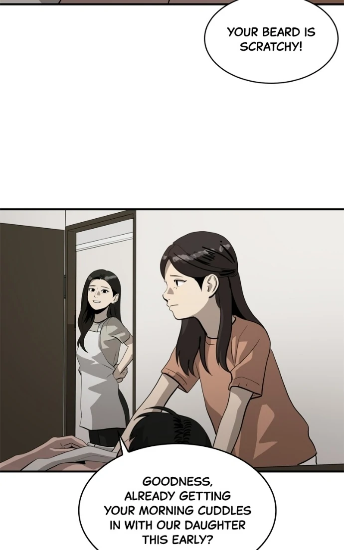 Suhee0 Chapter 226 page 9 - 