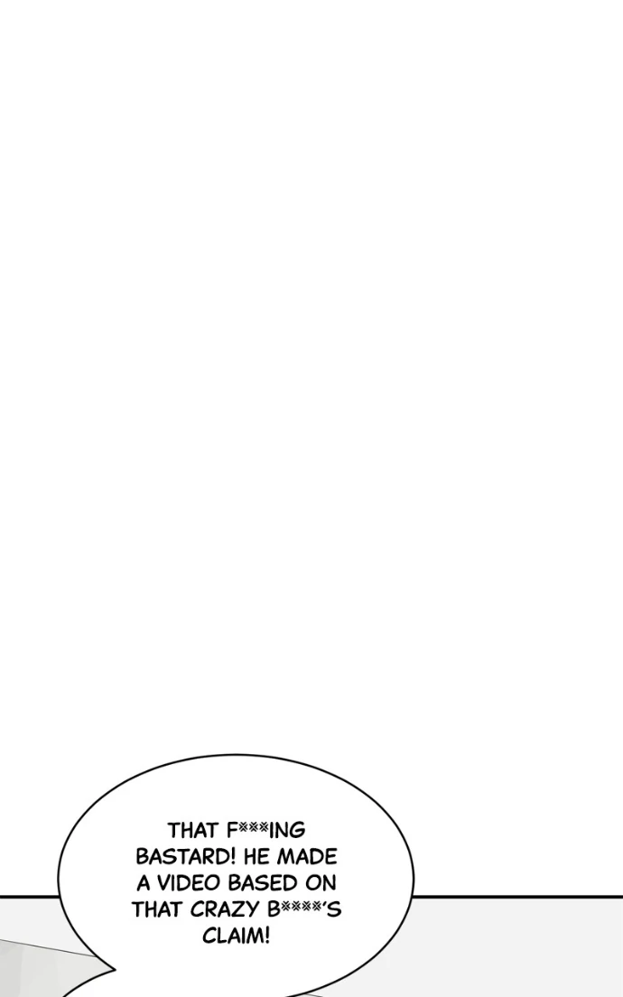 Suhee0 Chapter 226 page 81 - 