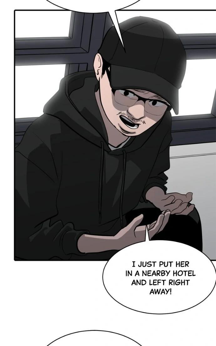 Suhee0 Chapter 226 page 83 - 