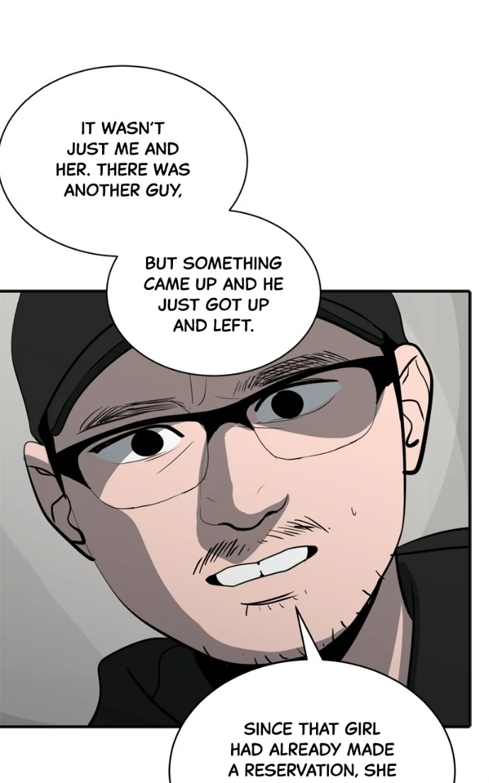 Suhee0 Chapter 226 page 85 - 