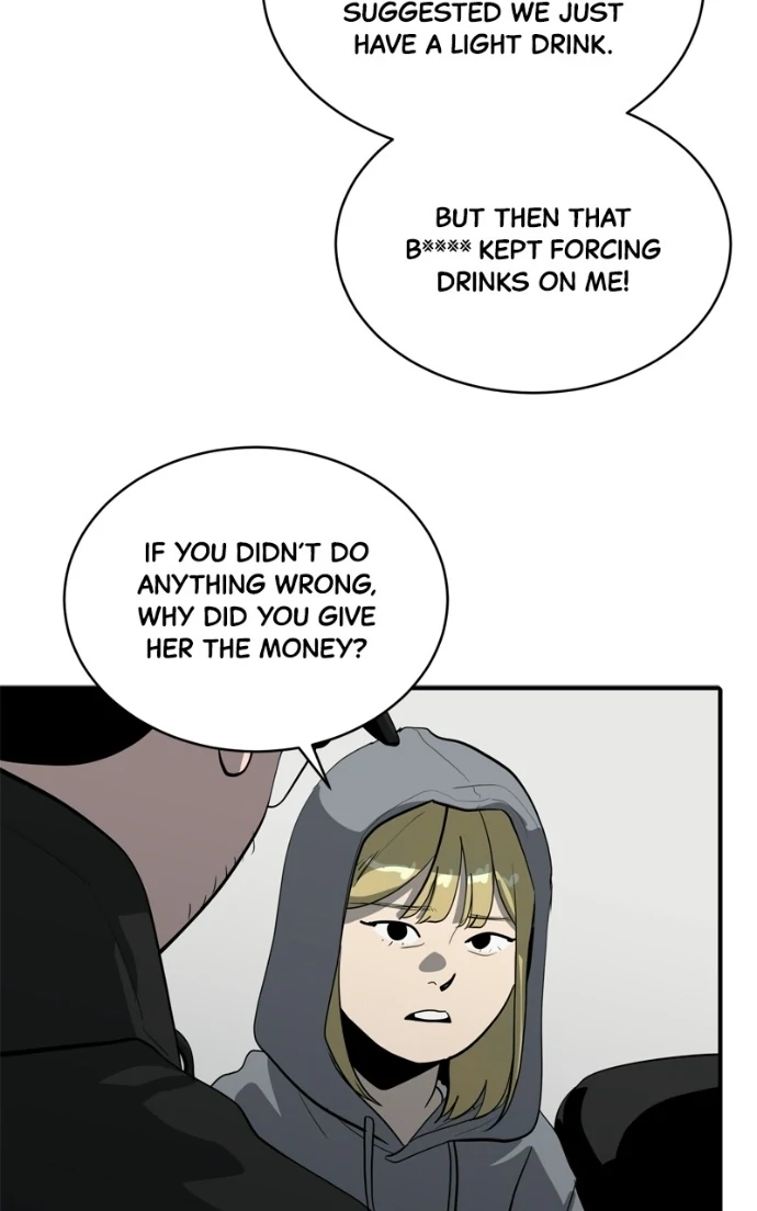 Suhee0 Chapter 226 page 86 - 
