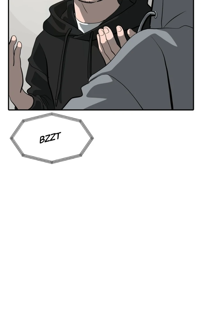 Suhee0 Chapter 226 page 88 - 