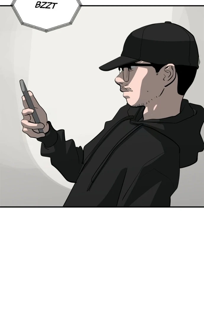 Suhee0 Chapter 226 page 90 - 