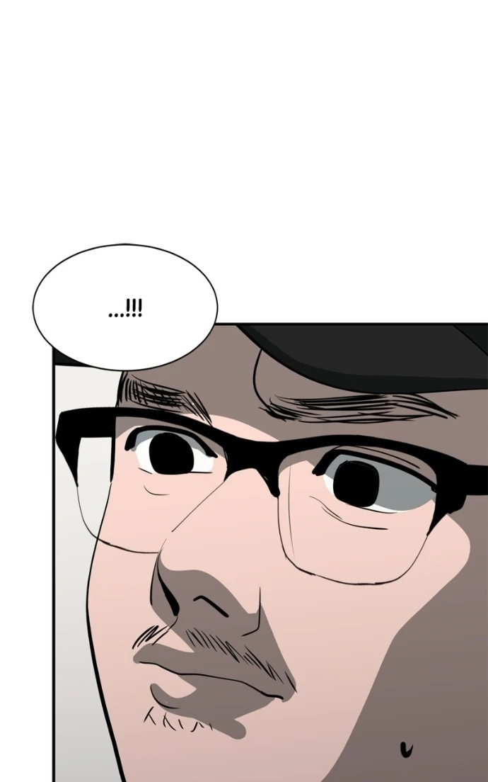 Suhee0 Chapter 226 page 92 - 
