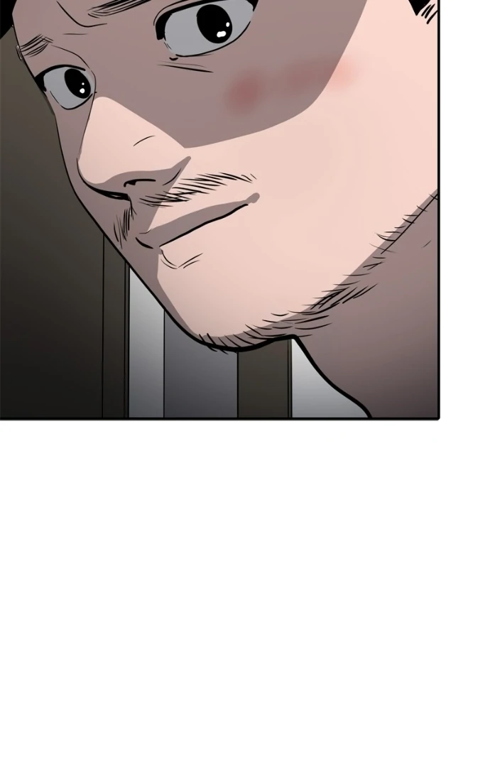 Suhee0 Chapter 227 page 101 - 