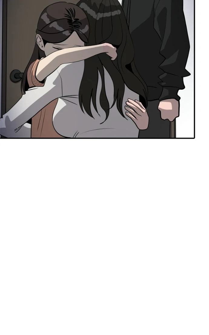 Suhee0 Chapter 227 page 104 - 