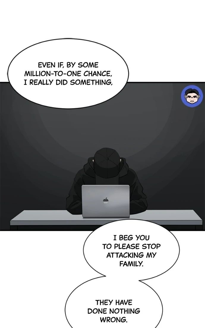 Suhee0 Chapter 227 page 108 - 