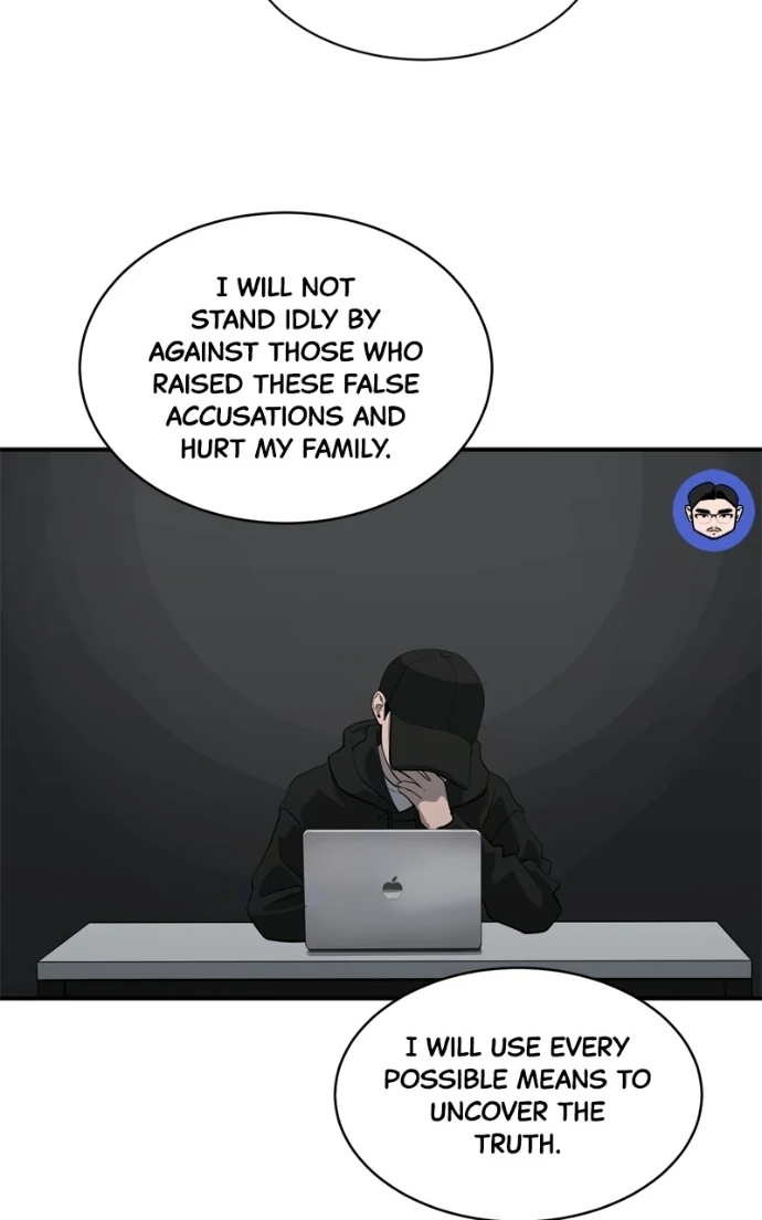 Suhee0 Chapter 227 page 109 - 