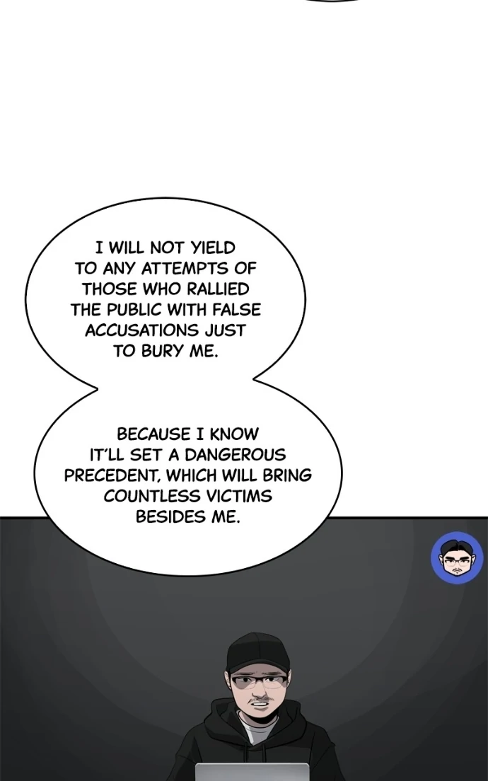 Suhee0 Chapter 227 page 110 - 