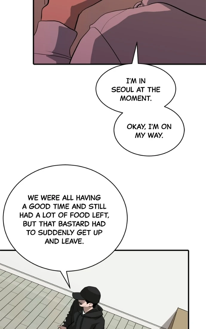 Suhee0 Chapter 227 page 12 - 