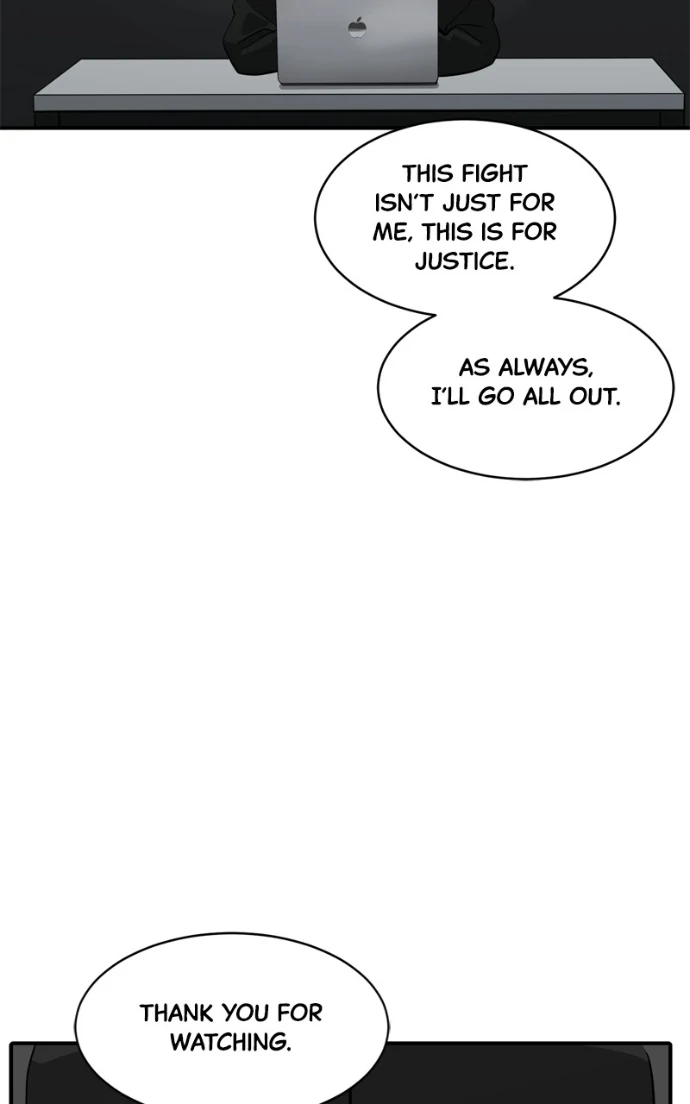 Suhee0 Chapter 227 page 111 - 