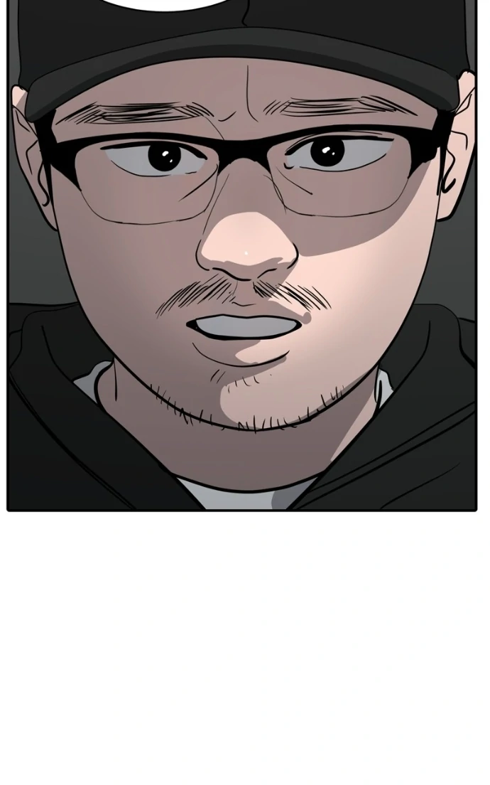 Suhee0 Chapter 227 page 112 - 