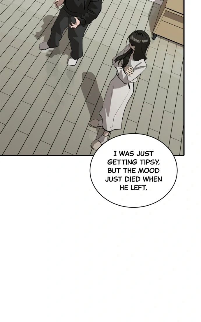 Suhee0 Chapter 227 page 13 - 