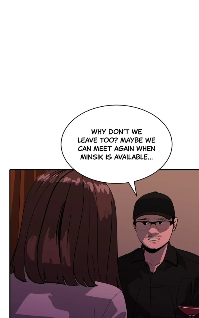 Suhee0 Chapter 227 page 15 - 