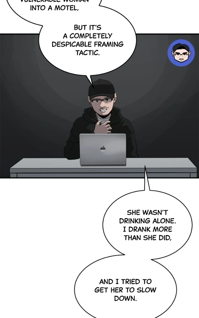 Suhee0 Chapter 227 page 18 - 