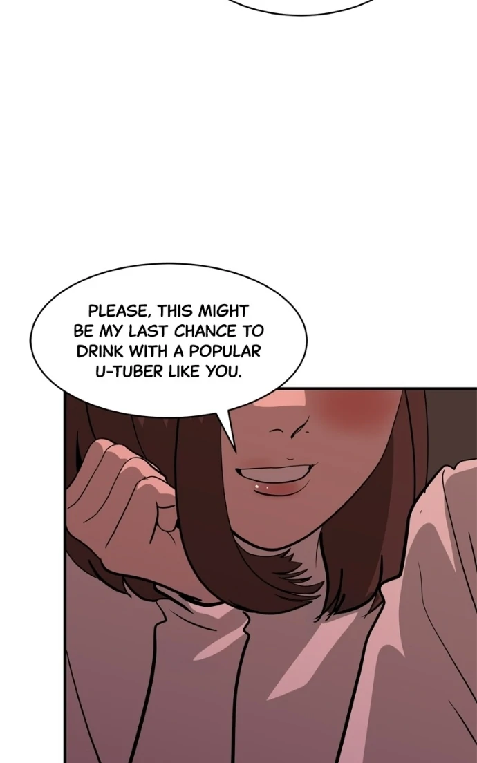 Suhee0 Chapter 227 page 19 - 