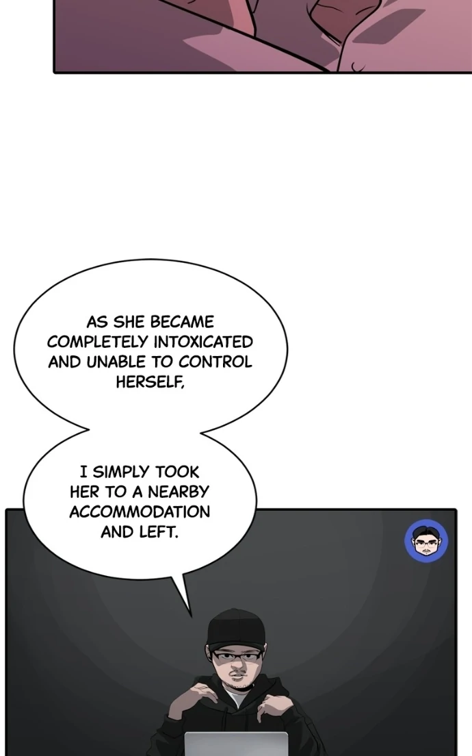 Suhee0 Chapter 227 page 21 - 