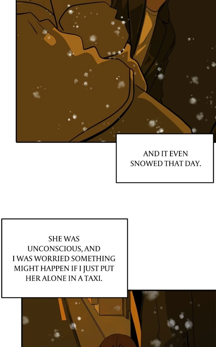 Suhee0 Chapter 227 page 26 - 