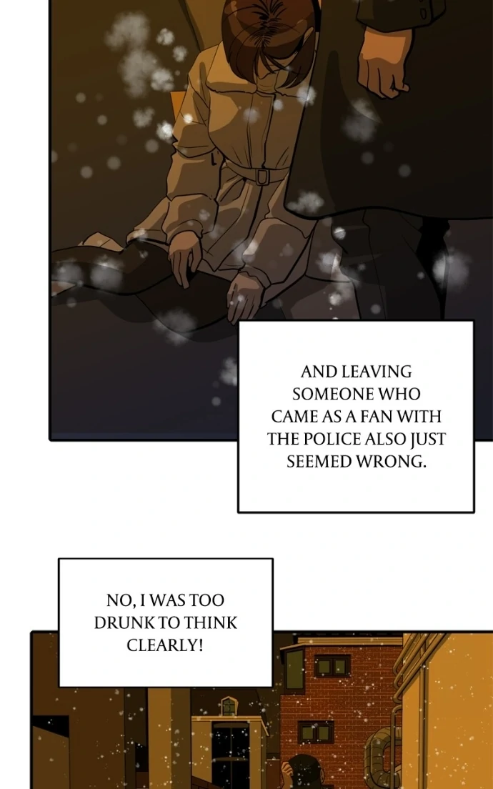 Suhee0 Chapter 227 page 27 - 
