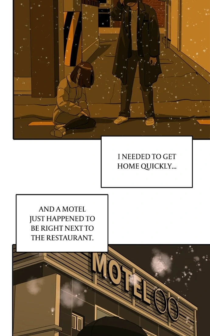 Suhee0 Chapter 227 page 28 - 