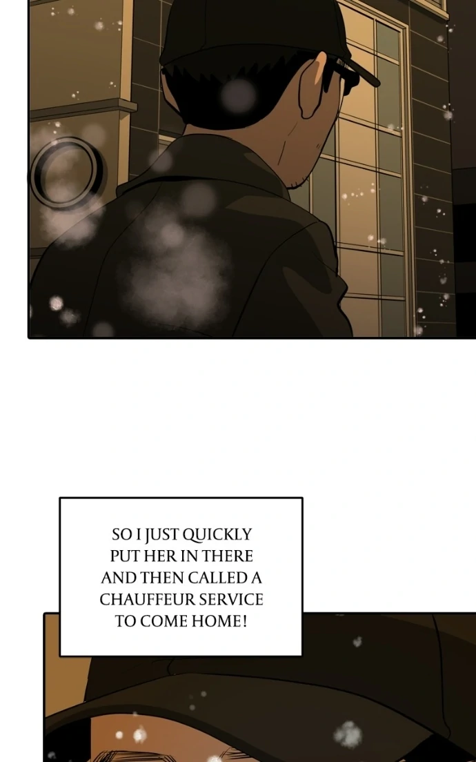 Suhee0 Chapter 227 page 29 - 