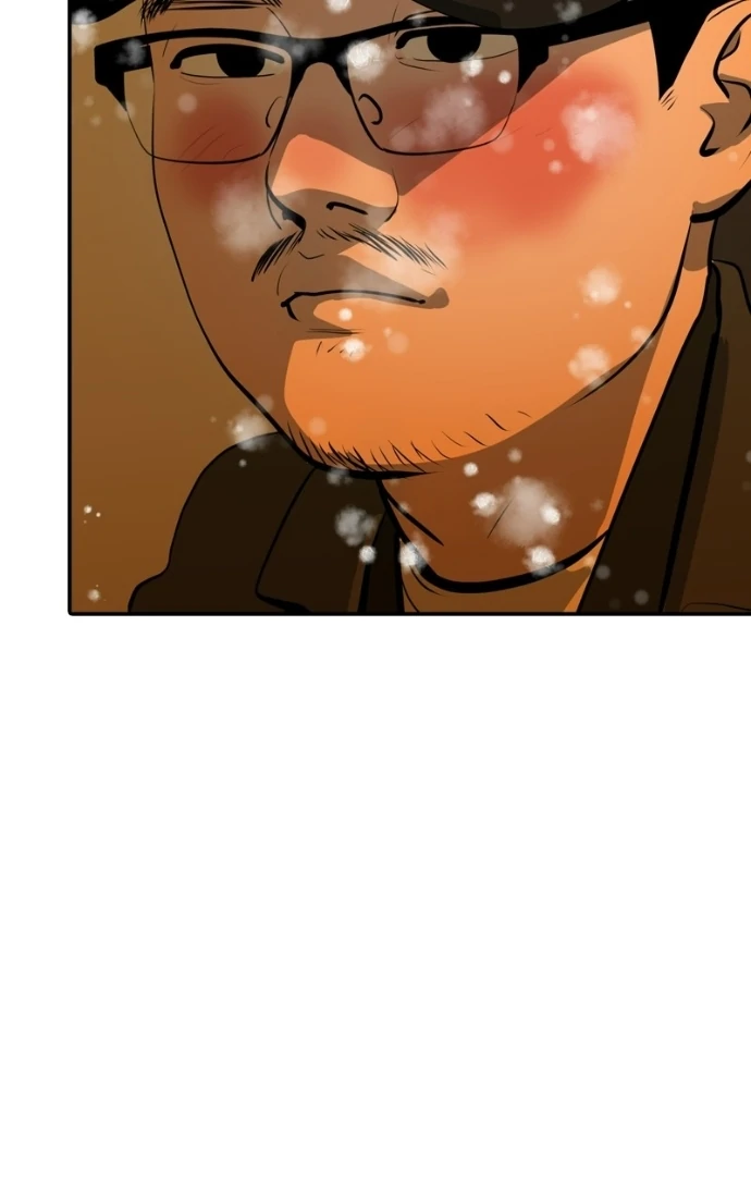 Suhee0 Chapter 227 page 30 - 