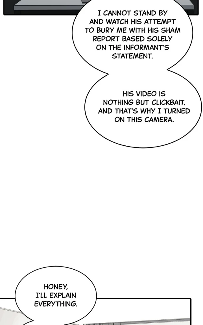 Suhee0 Chapter 227 page 4 - 