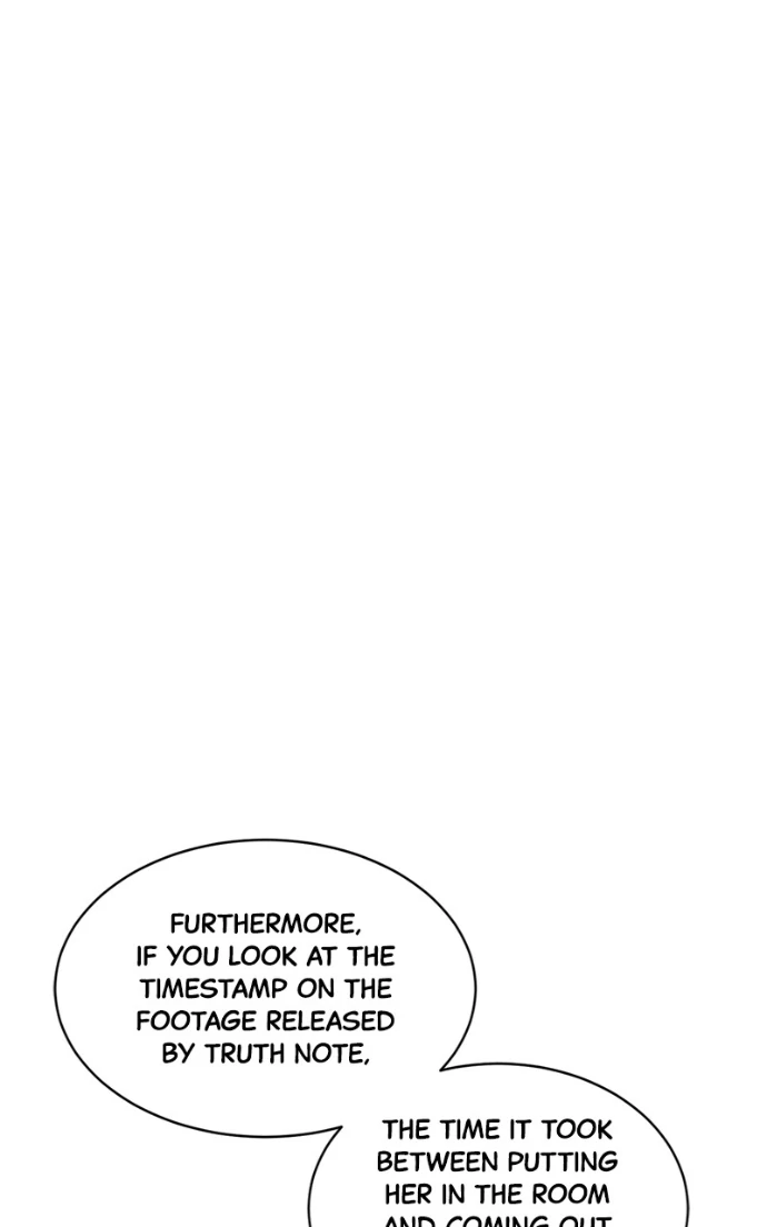 Suhee0 Chapter 227 page 31 - 