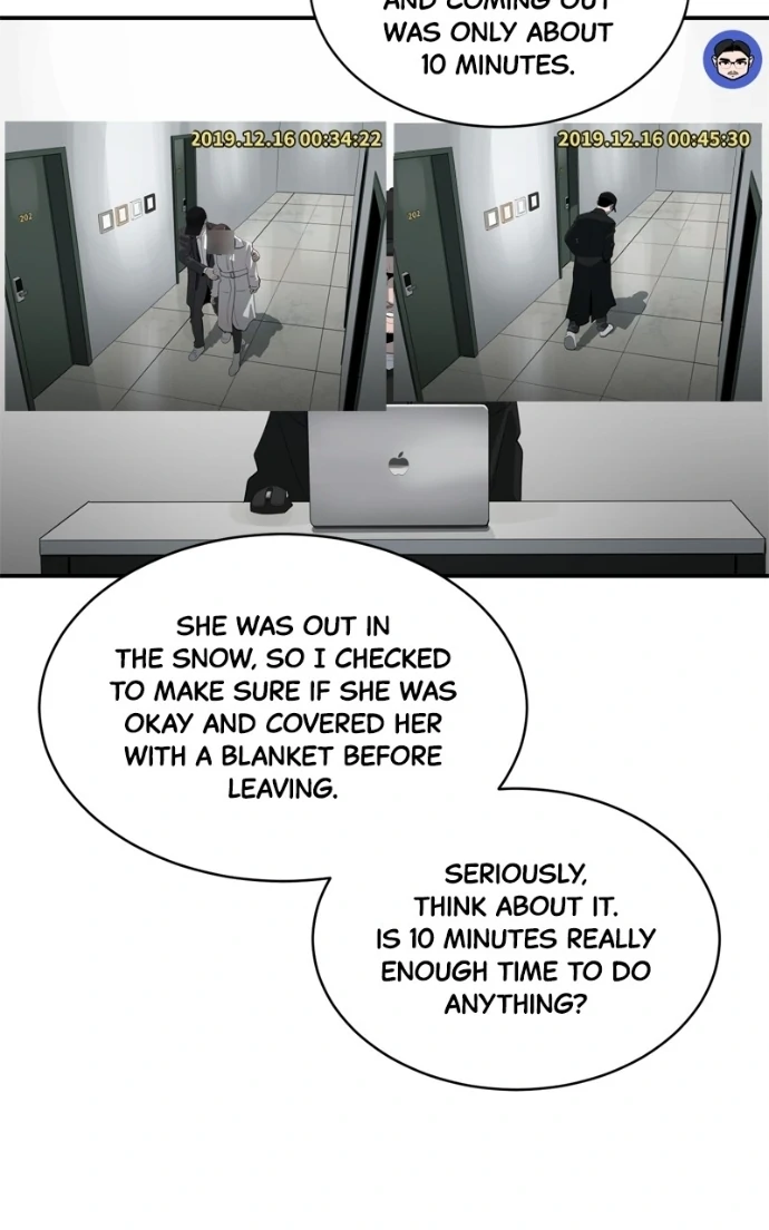 Suhee0 Chapter 227 page 32 - 