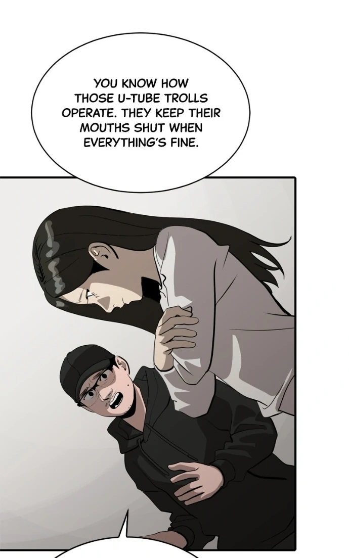 Suhee0 Chapter 227 page 34 - 
