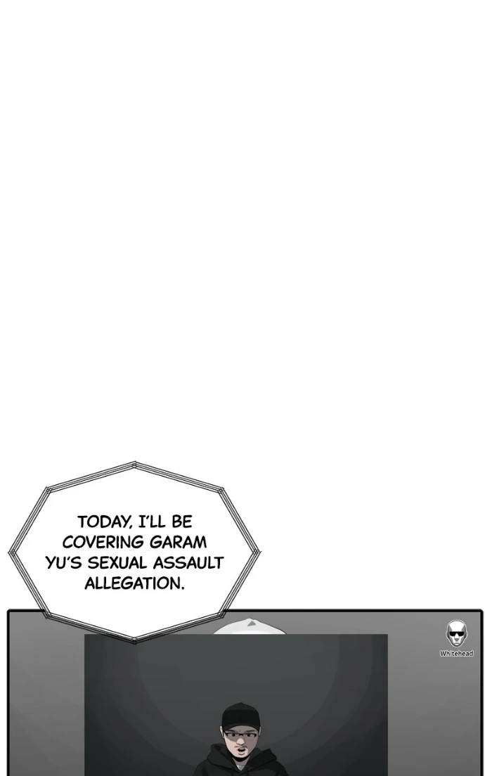 Suhee0 Chapter 227 page 37 - 