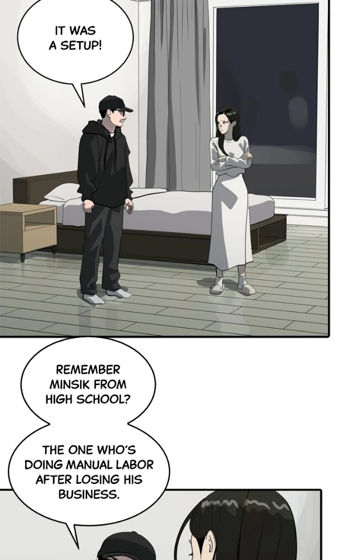 Suhee0 Chapter 227 page 5 - 