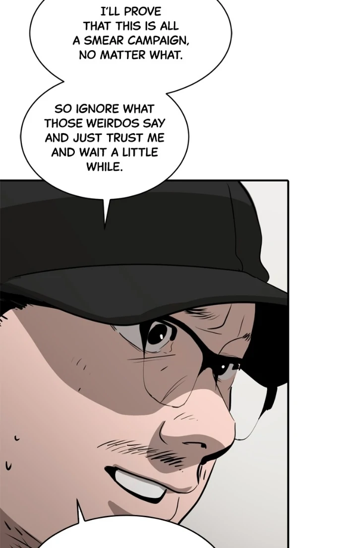 Suhee0 Chapter 227 page 41 - 