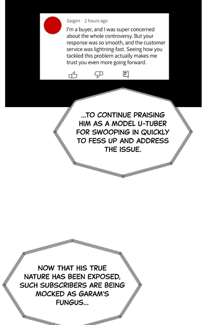 Suhee0 Chapter 227 page 45 - 