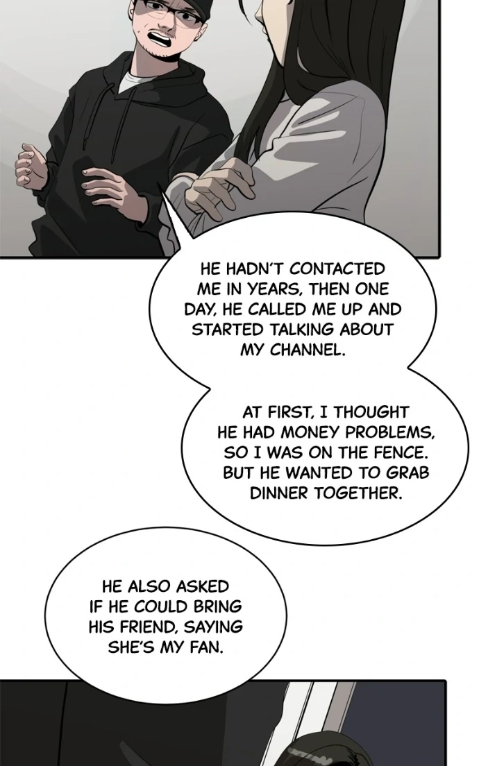 Suhee0 Chapter 227 page 6 - 