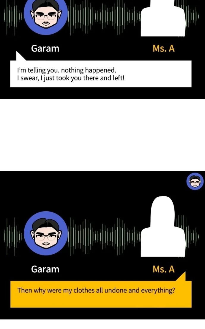 Suhee0 Chapter 227 page 52 - 
