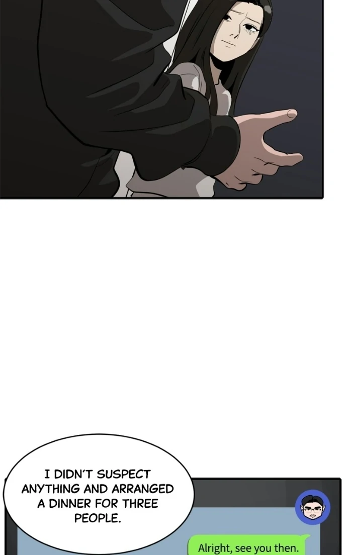 Suhee0 Chapter 227 page 7 - 