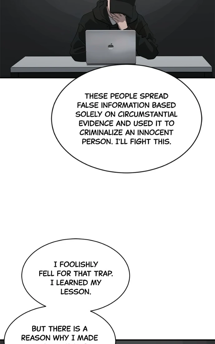 Suhee0 Chapter 227 page 62 - 