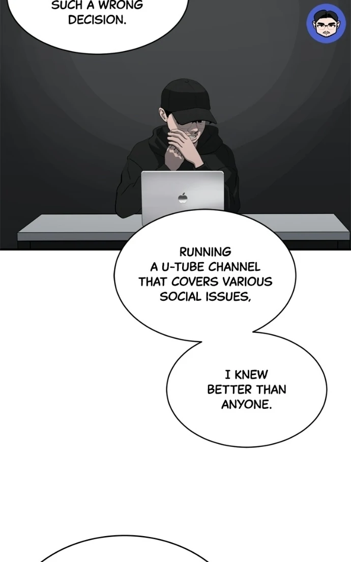 Suhee0 Chapter 227 page 63 - 