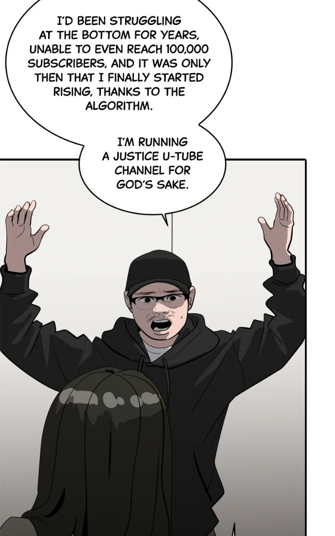 Suhee0 Chapter 227 page 64 - 