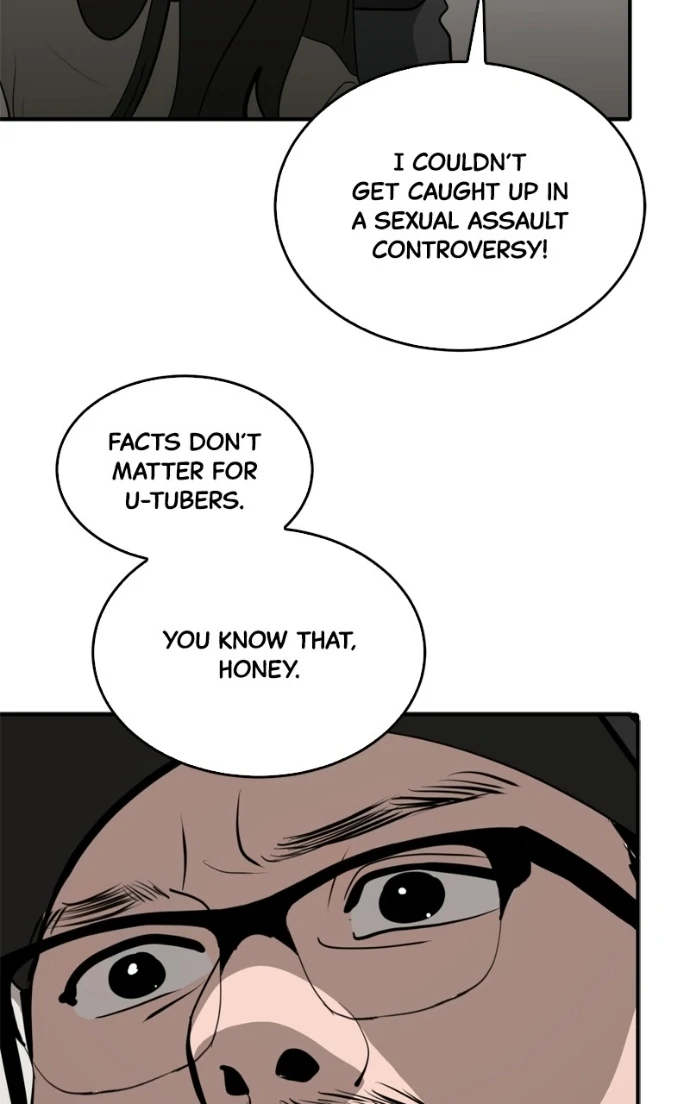 Suhee0 Chapter 227 page 65 - 
