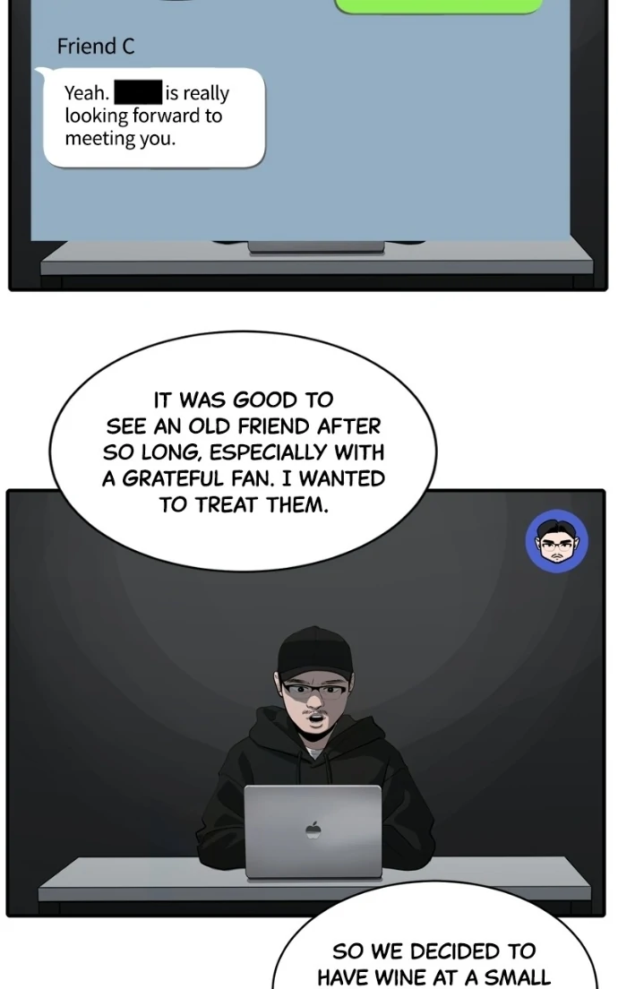 Suhee0 Chapter 227 page 8 - 