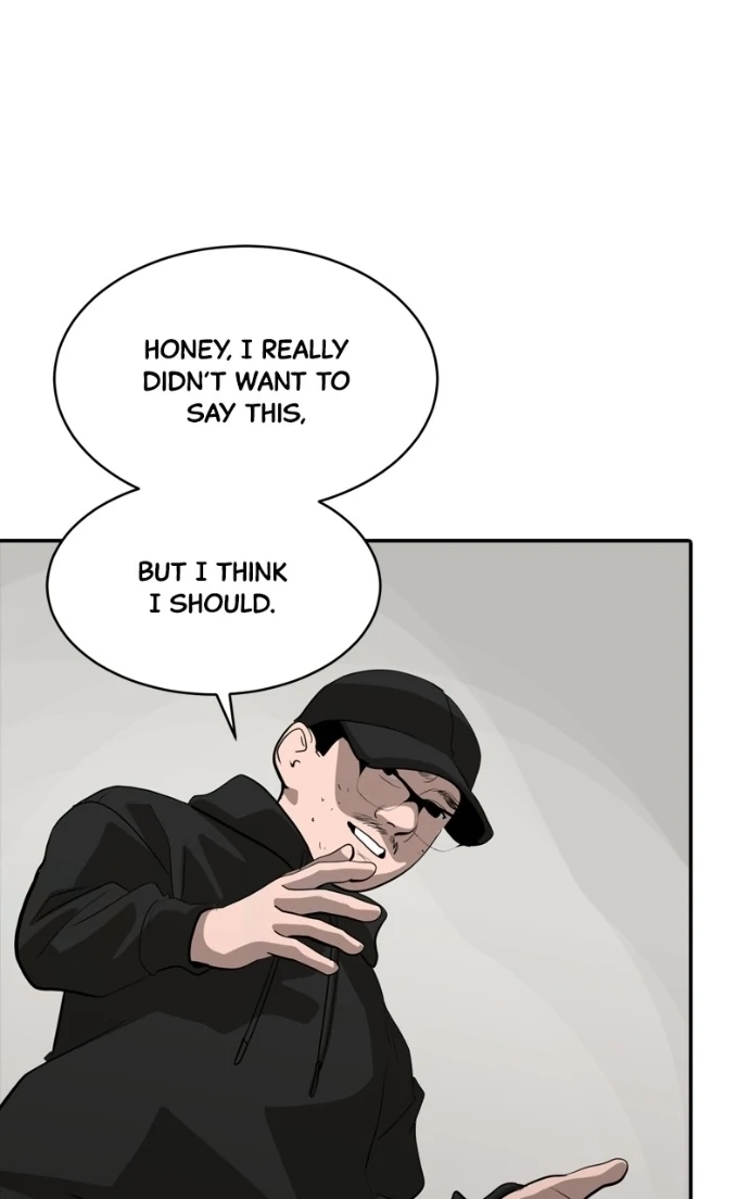 Suhee0 Chapter 227 page 74 - 