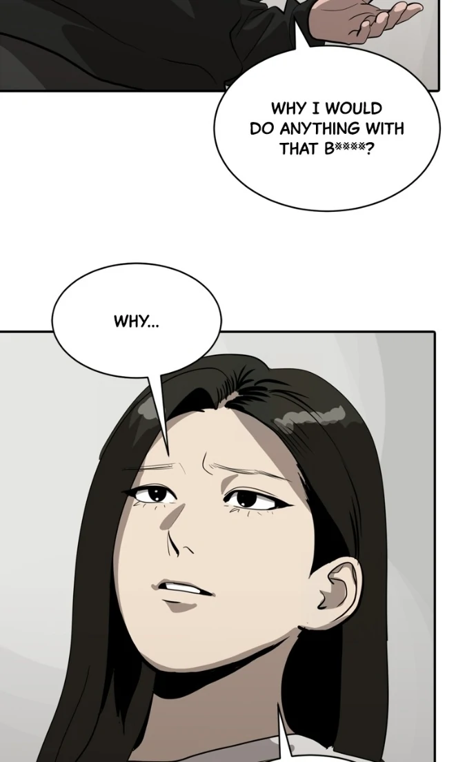 Suhee0 Chapter 227 page 75 - 