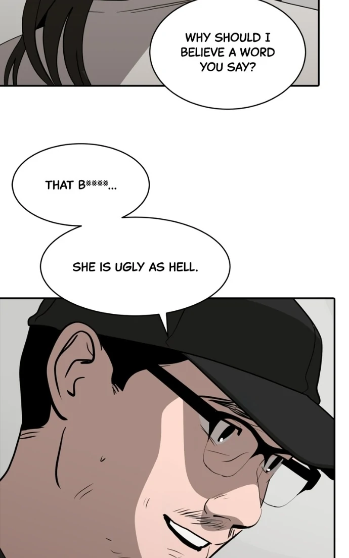 Suhee0 Chapter 227 page 76 - 