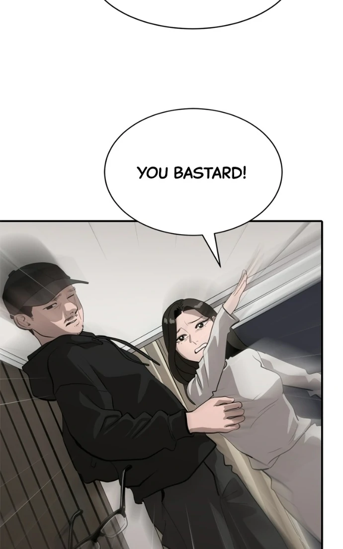 Suhee0 Chapter 227 page 81 - 
