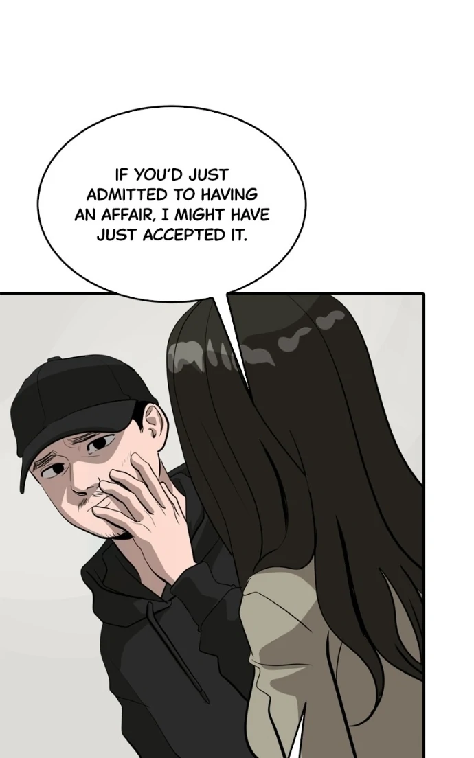 Suhee0 Chapter 227 page 83 - 