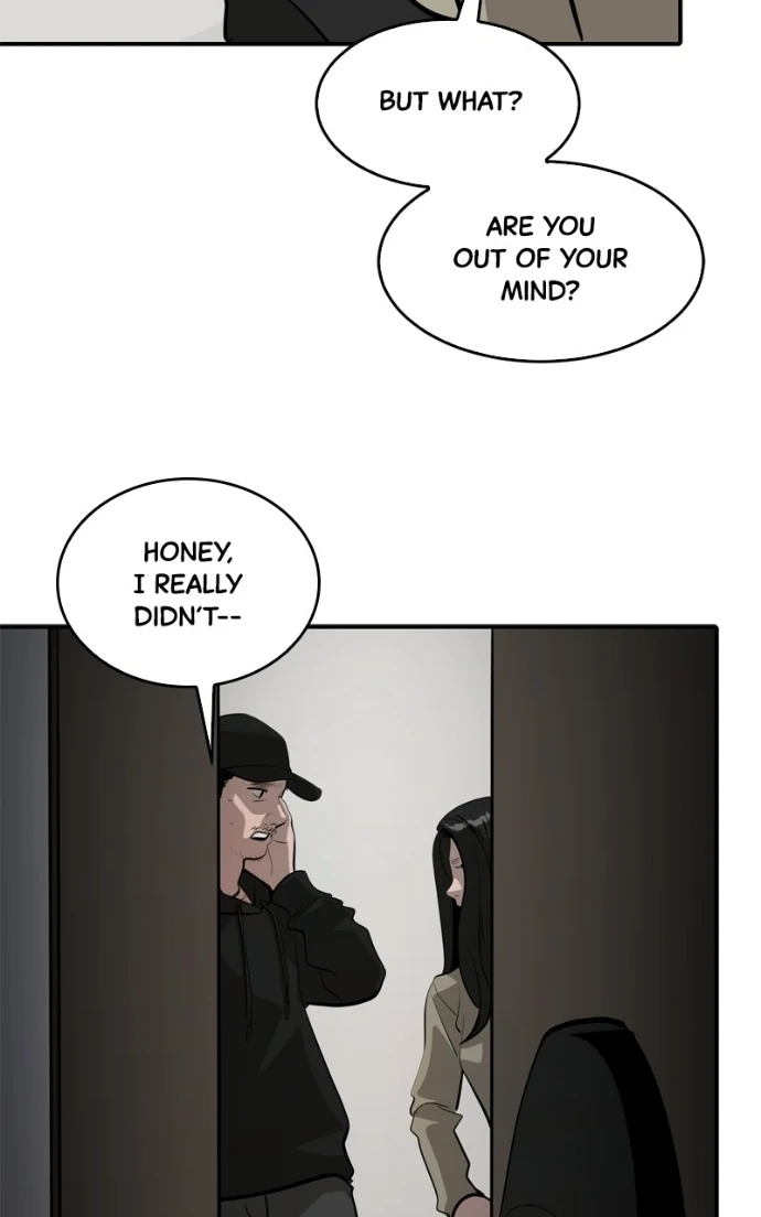 Suhee0 Chapter 227 page 84 - 